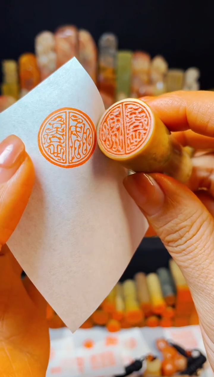 【闪购商品】巴林石印石手工篆刻《如意》2.0