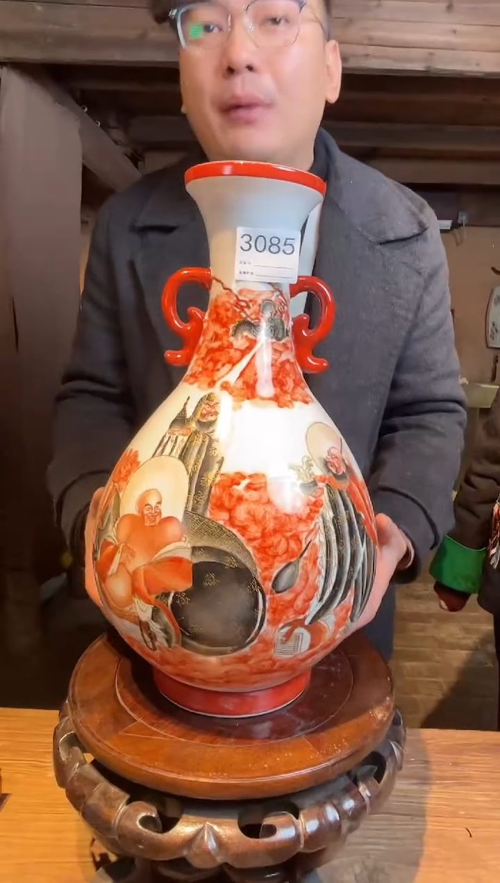 【闪购商品】瓶景德镇陶瓷矾红赏瓶3085