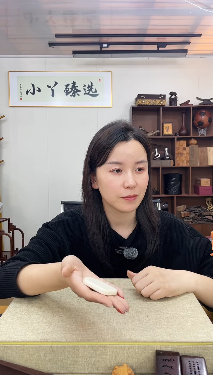 把件猛犸象牙548【高品级】猛犸如意无事牌 