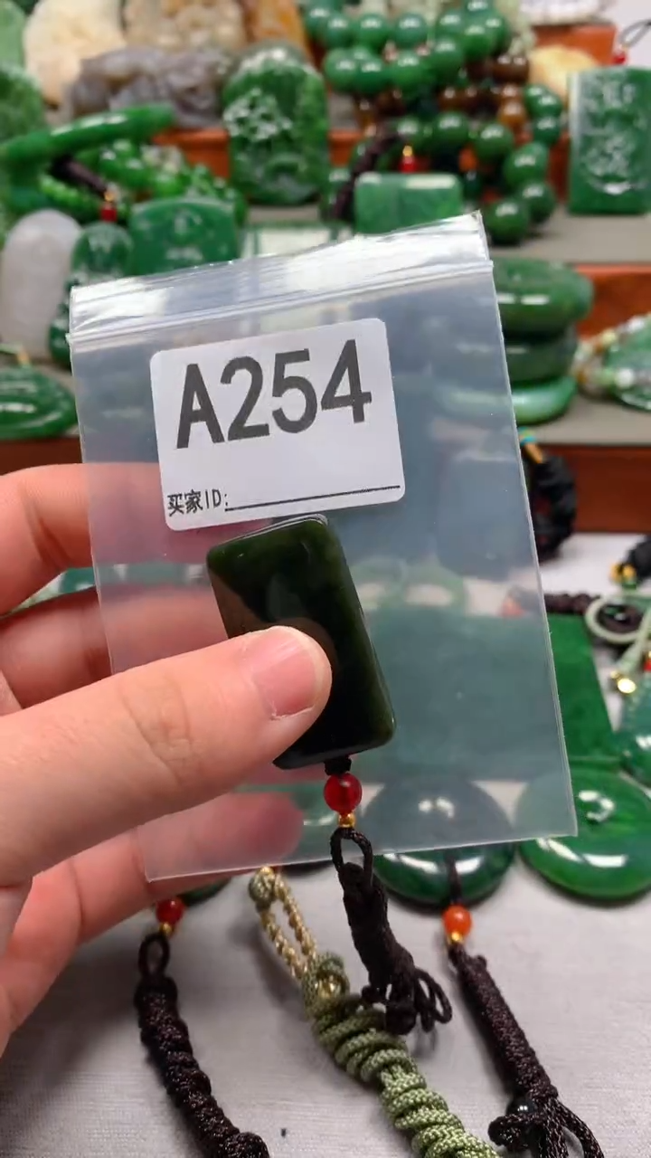 未镶嵌和田玉珠宝半成品1