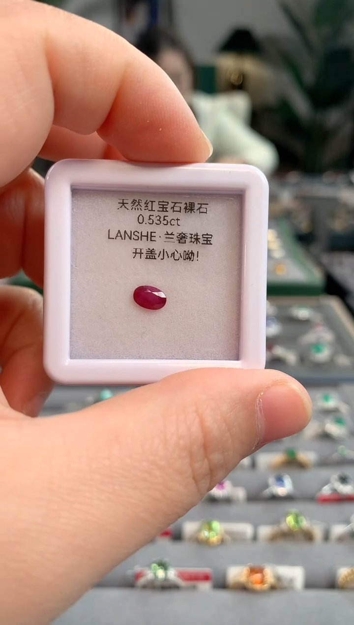 【闪购商品】红宝石裸石未镶嵌0.705ct