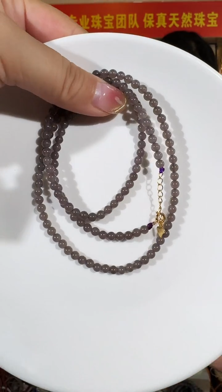 项链银S925镶嵌和田玉4mm烟紫（浓紫）项链多样性发一