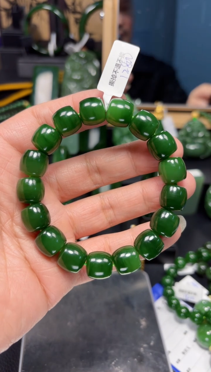 【闪购商品】和田玉（碧玉）手串未镶嵌1