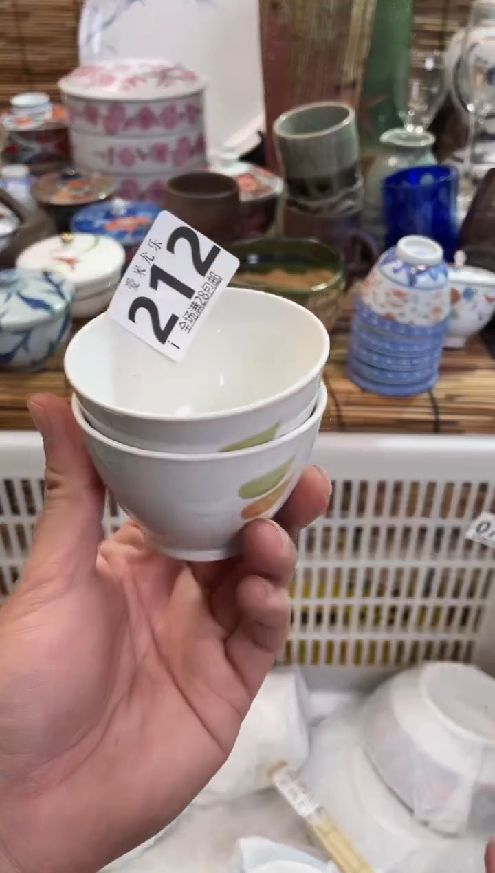 魏*全场满28包邮，陶瓷茶具瓷器