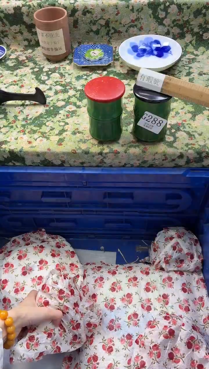 瓷片小*仔       G288