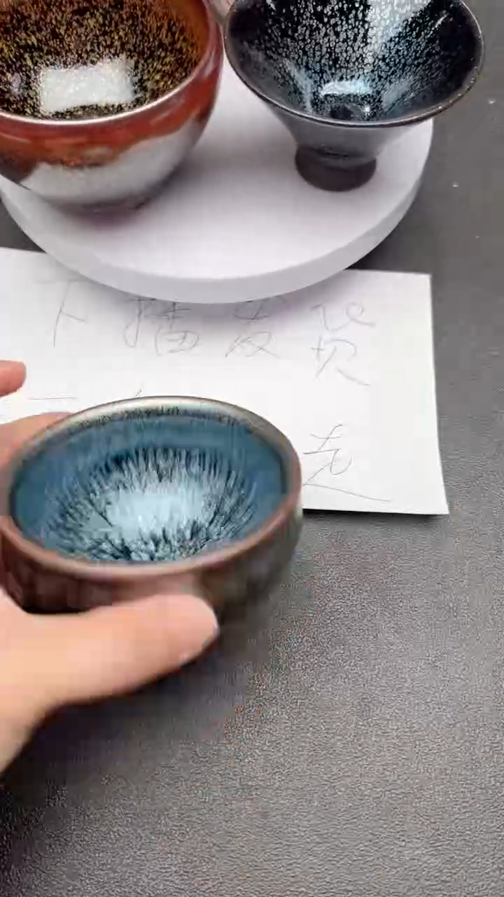 【闪购商品】茶盏772建盏建盏建盏