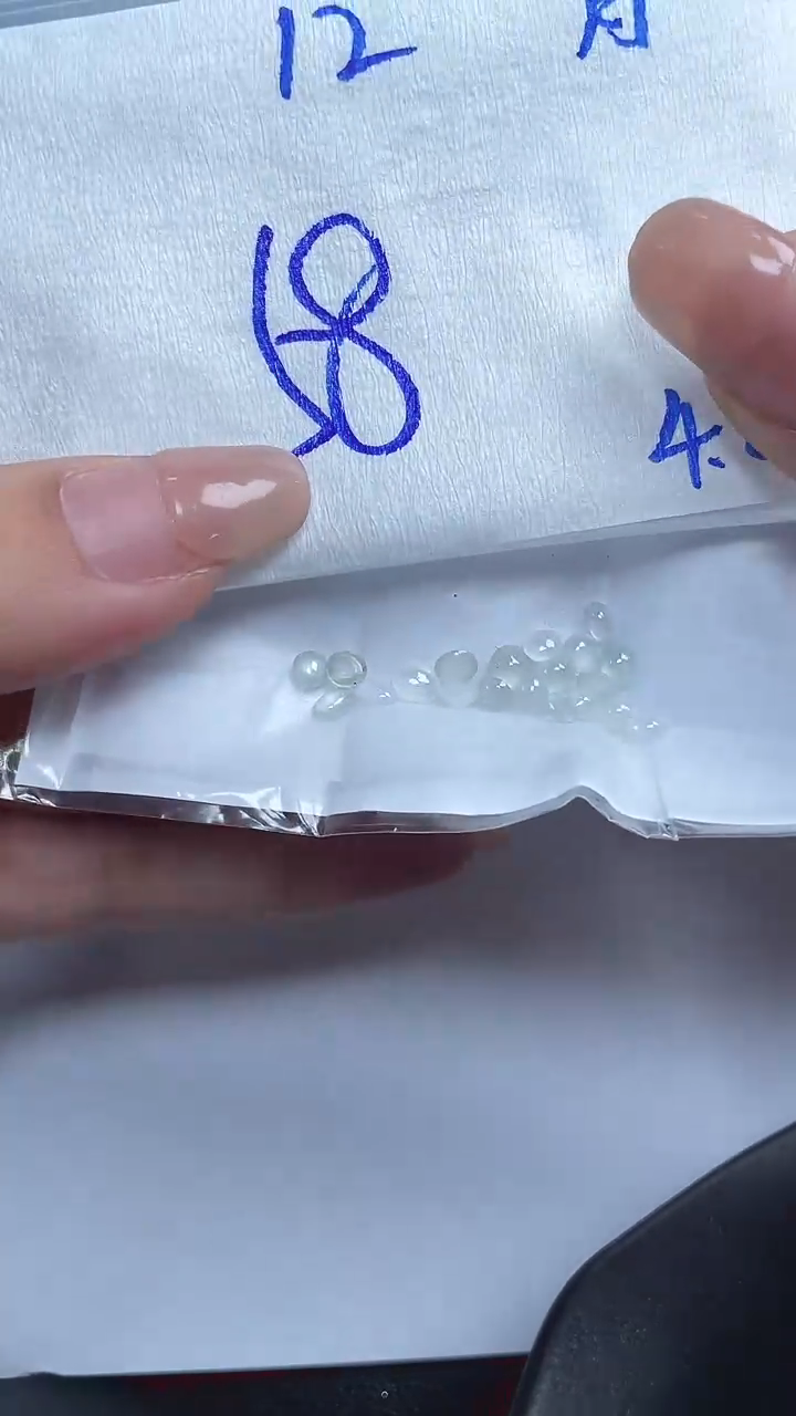 翡翠裸石未镶嵌天然A货12