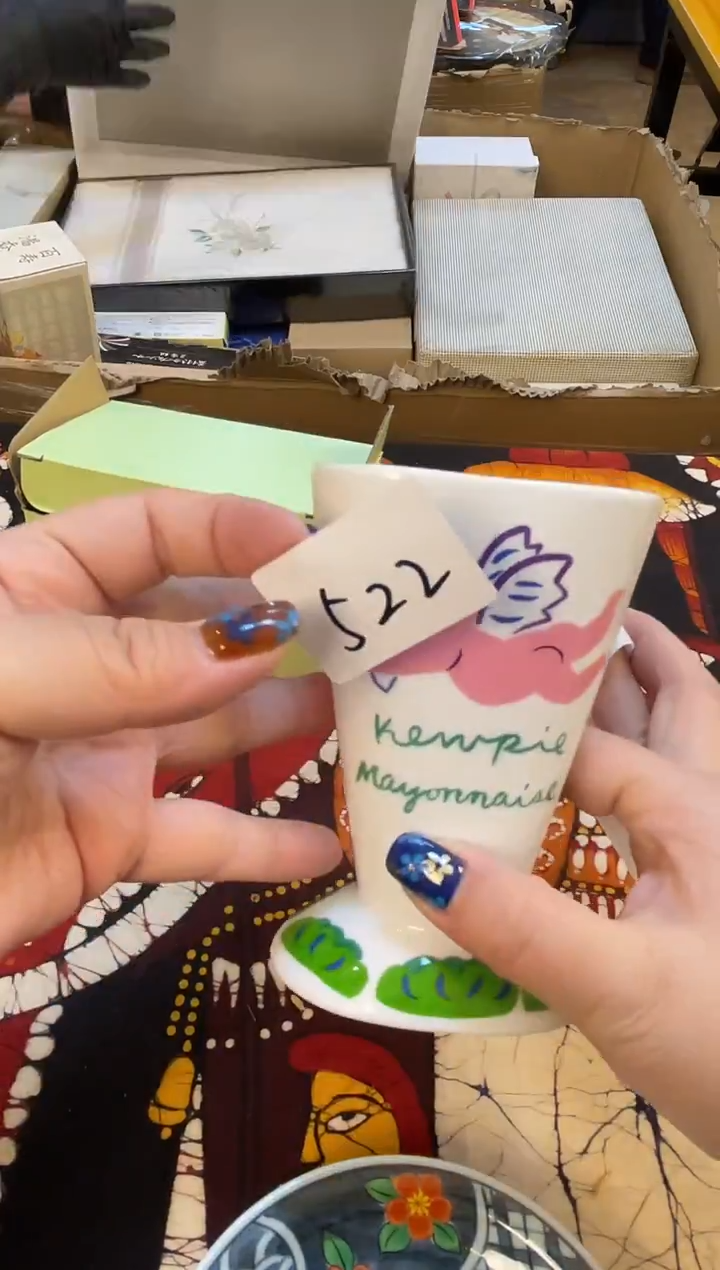 日式吉*K倩姐好物