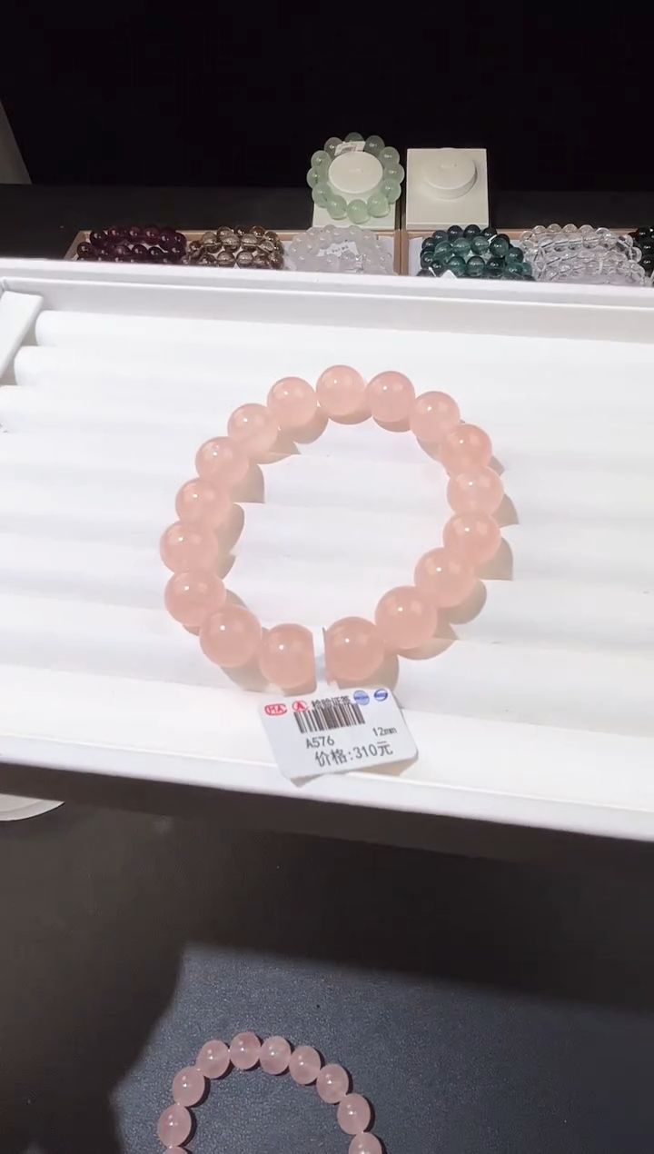 【闪购商品】水晶手链未镶嵌多样性发一西柚粉12m+