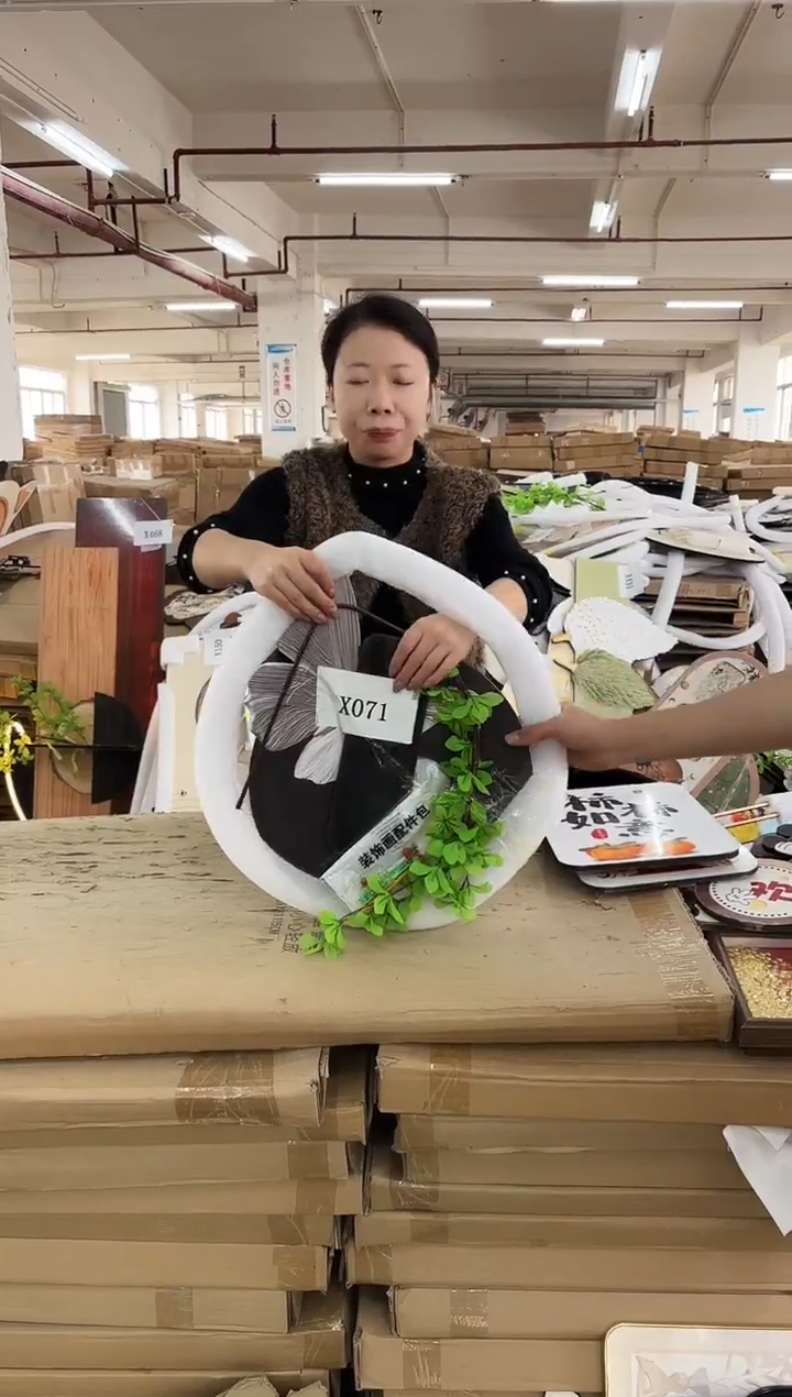 横款孤品果果微瑕闪购X071