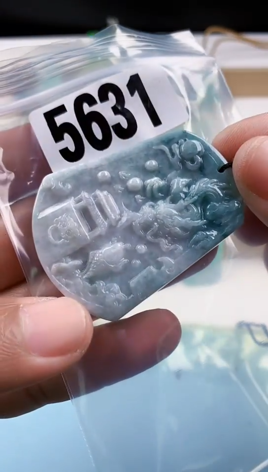 【闪购商品】翡翠挂件未镶嵌天然翡翠吊坠挂件