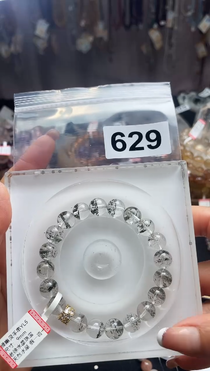手串未镶嵌水晶手串629-