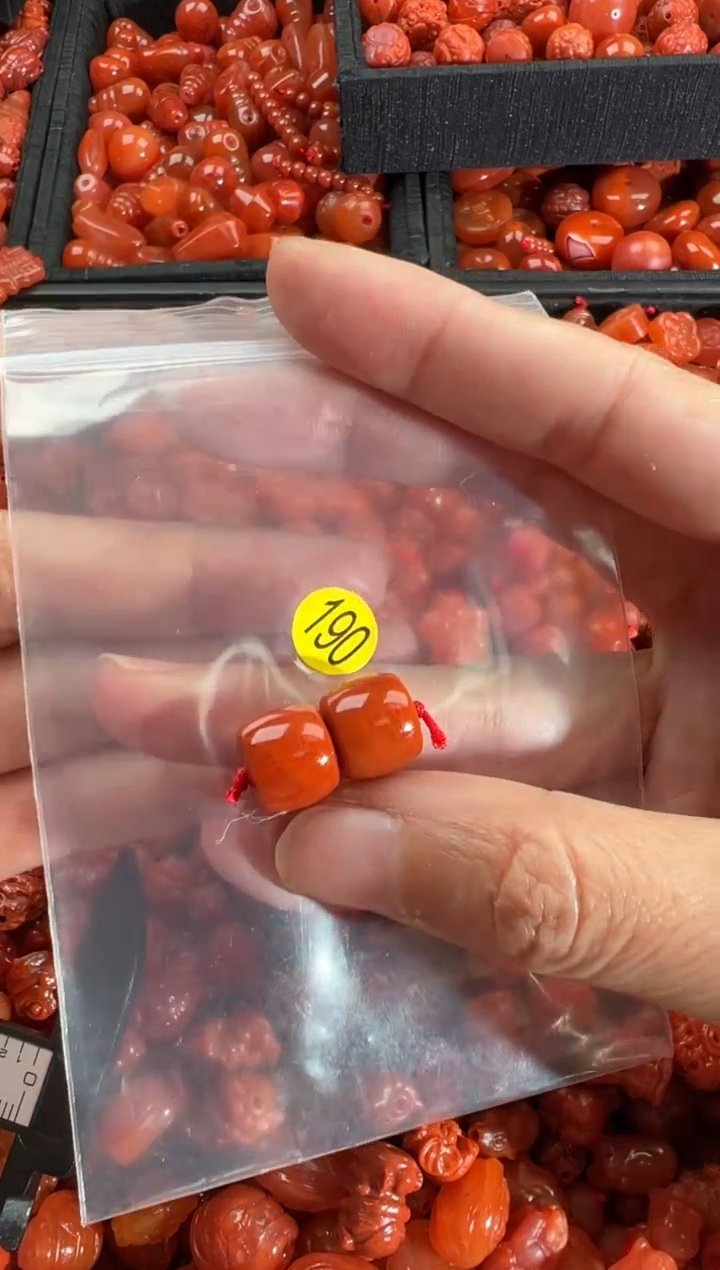 【闪购商品】南红玛瑙颈饰未镶嵌1