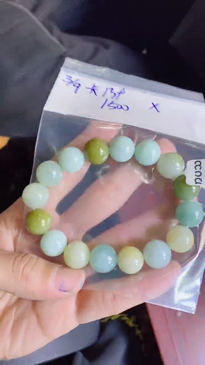 【闪购商品】定制翡翠未镶嵌天然缅甸a货翡翠 多样性发货