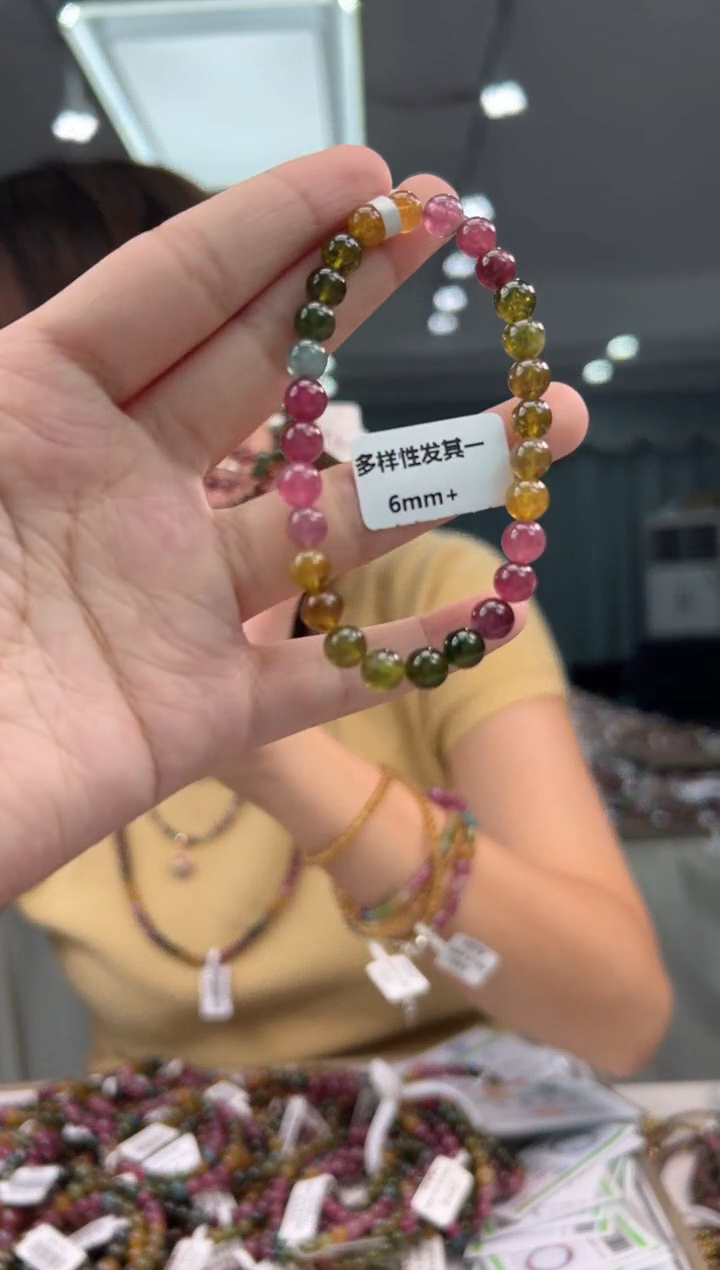 未镶嵌手链碧玺碧玺单圈/多样式发一6mm+