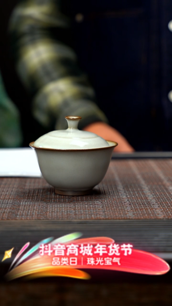 【闪购商品】紫砂茶壶青苹果苹果型盖碗