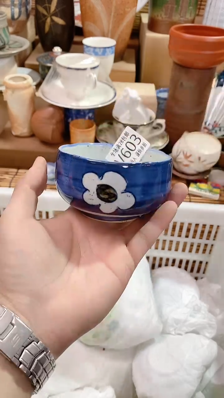 【闪购商品】满28包邮陶瓷茶具瓷器