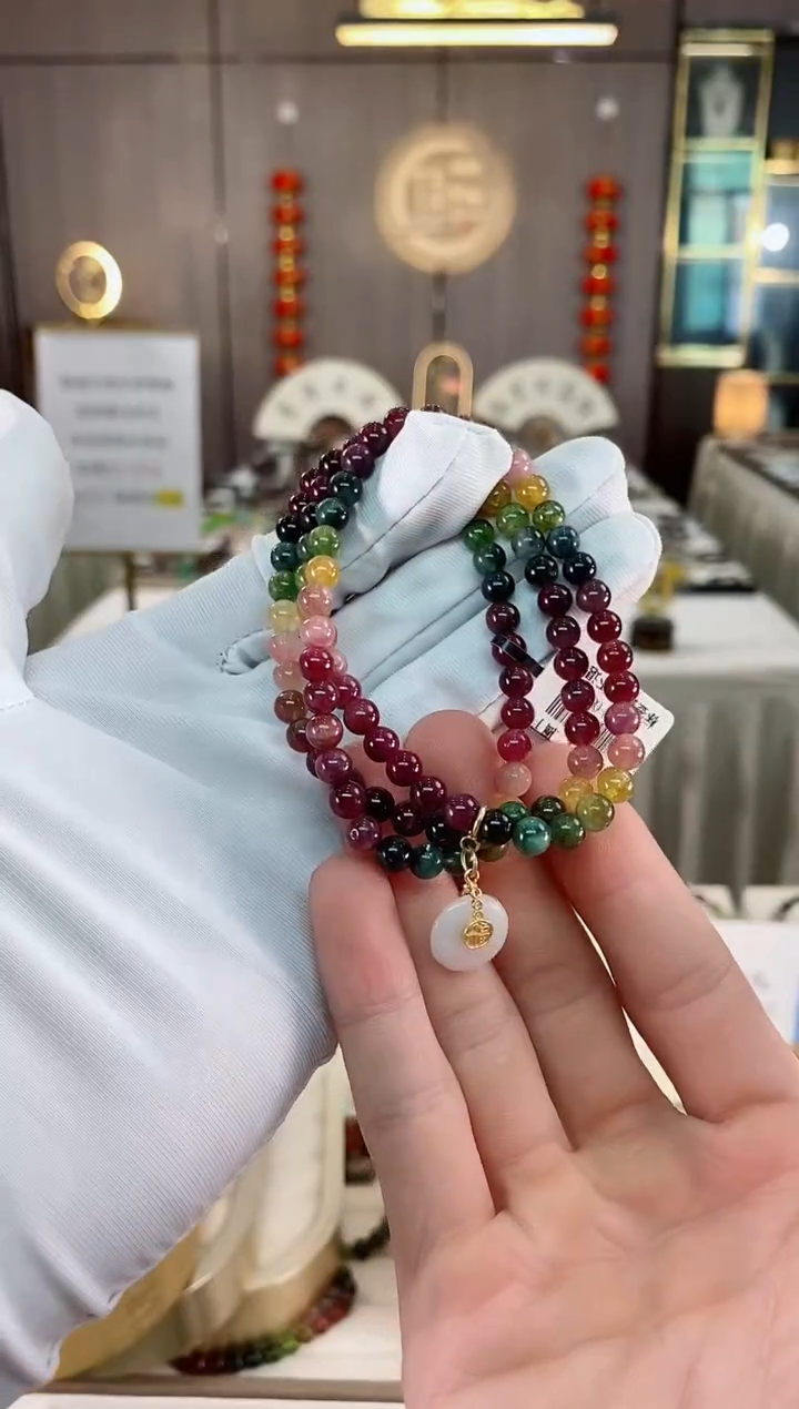 三圈手串5mm+未镶嵌碧玺（多样性发一条）xion