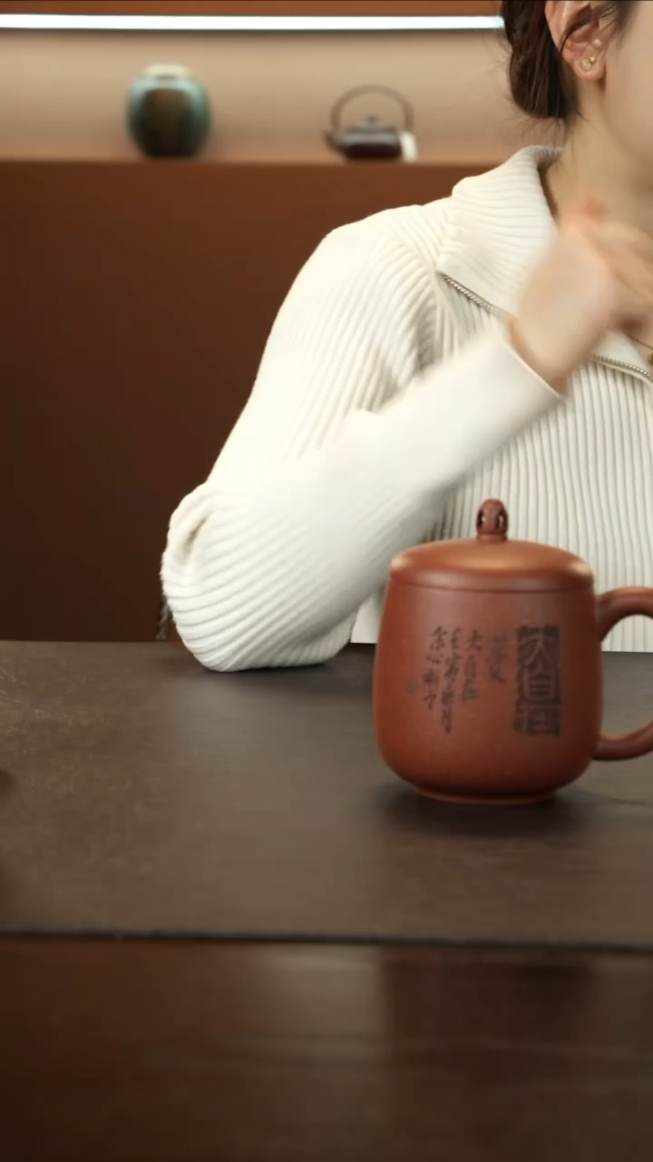 【闪购商品】紫砂茶杯直播福利大自在盖杯