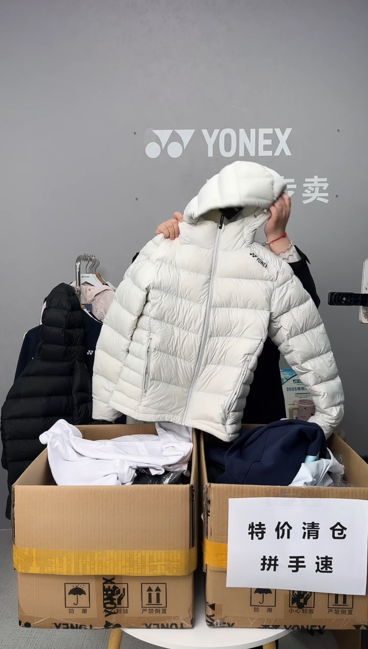 女羽绒服4055米白XL