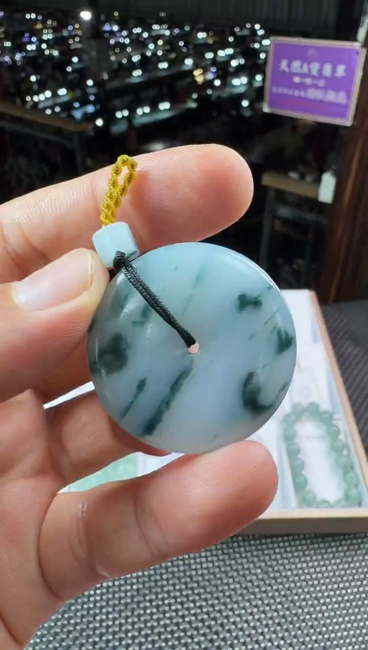 未镶嵌定制翡翠--60329