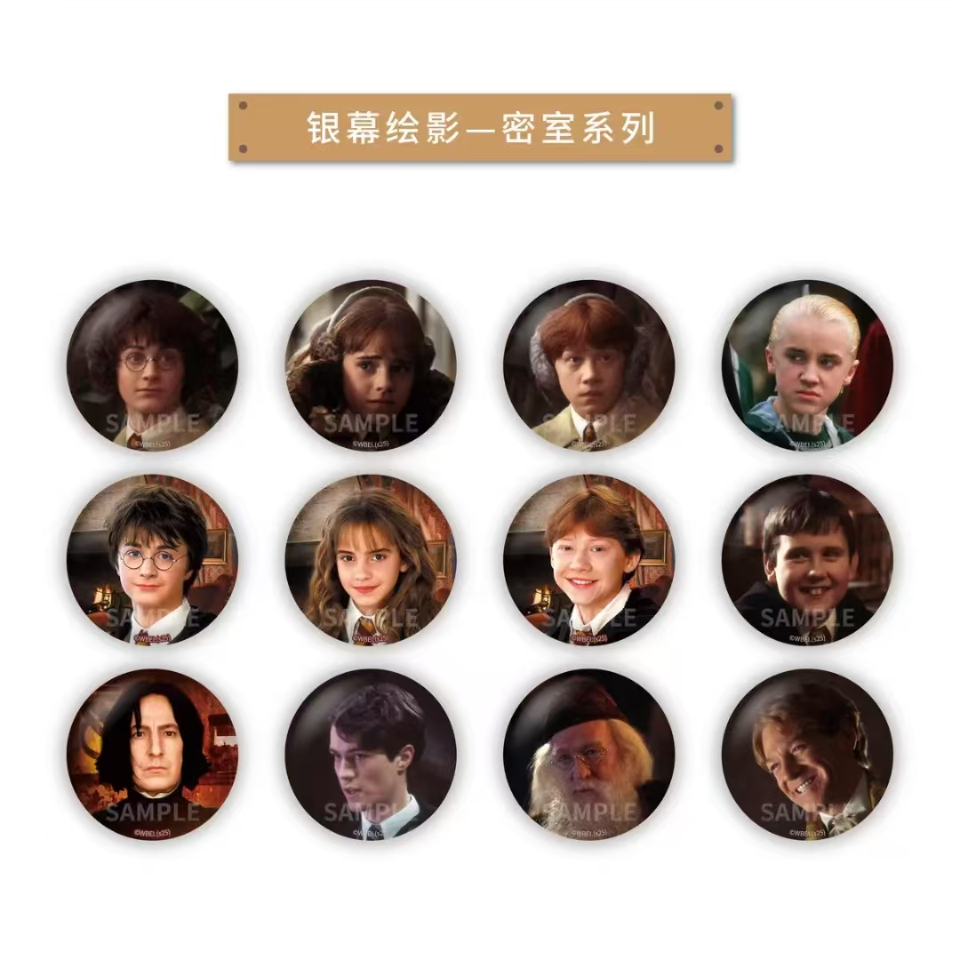 【新人浮浮】哈利波特银幕抓三小只（默认代拆）