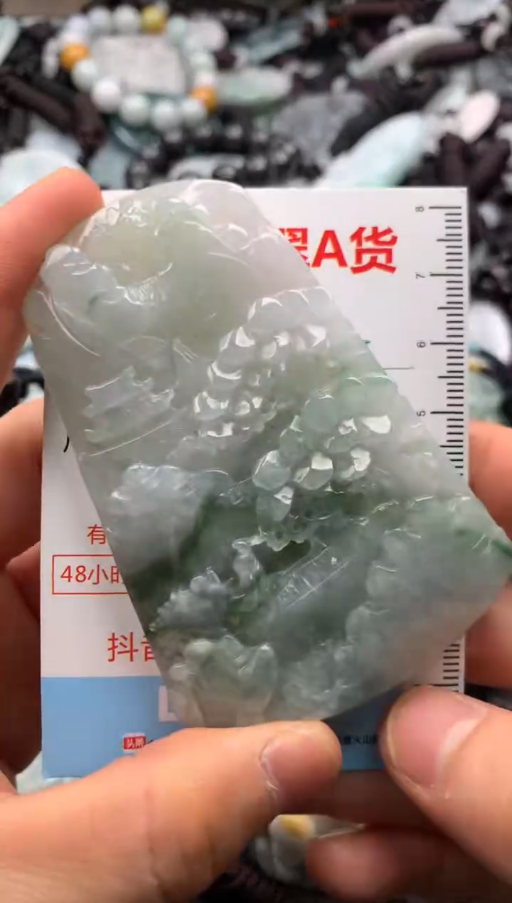 【闪购商品】翡翠吊坠(不含链)未镶嵌1