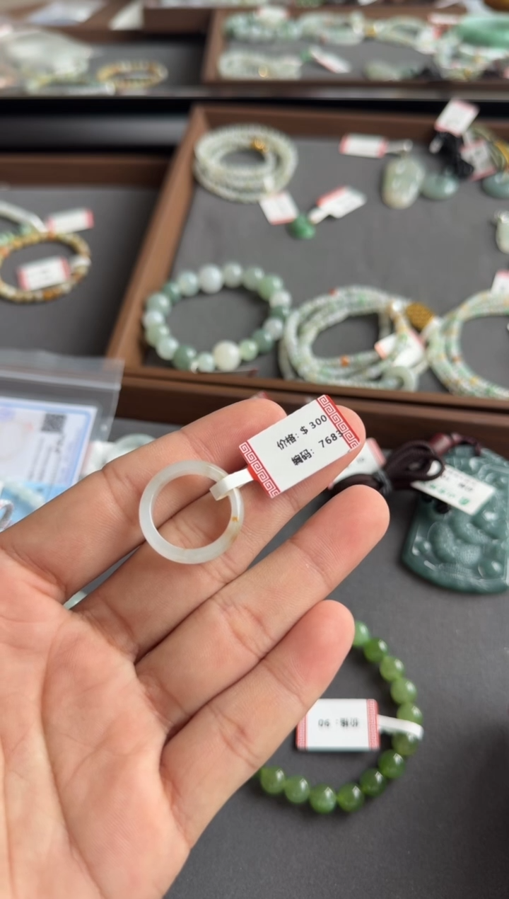 颈饰未镶嵌翡翠7683号买断16