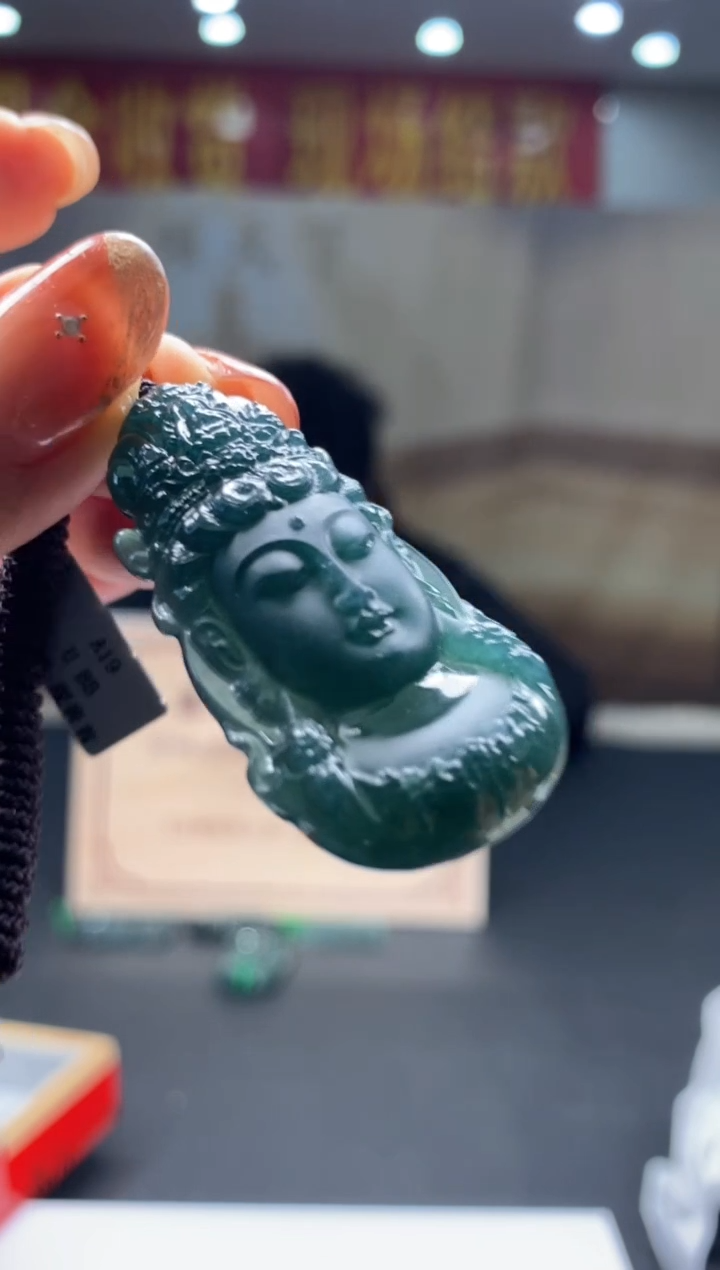 【闪购商品】定制翡翠未镶嵌********259