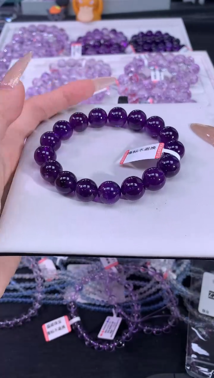 未镶嵌手串水晶包*?紫水晶单圈-多样性发一