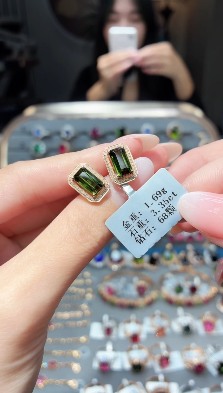 18K金镶嵌耳饰碧玺3.35ct配钻