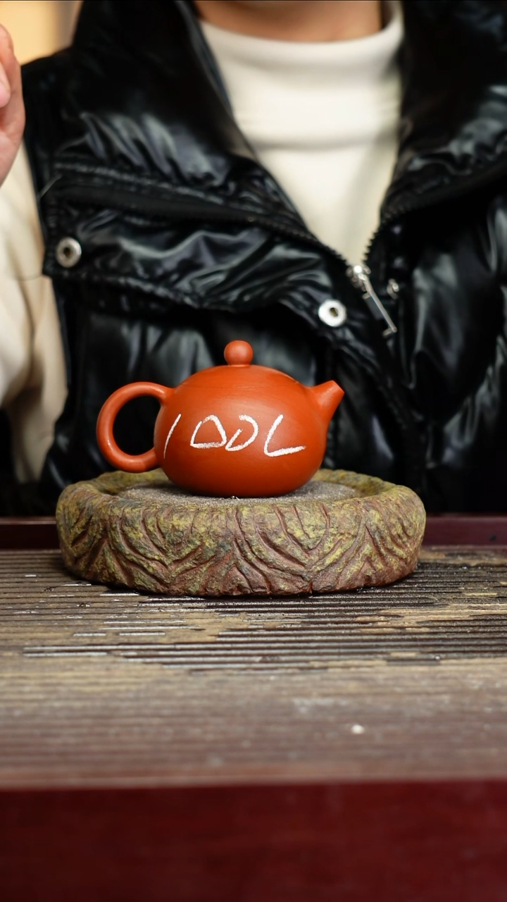 宜兴原矿紫砂壶茶壶宜兴原矿紫砂壶茶壶100C