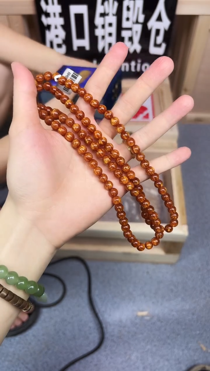 手串                                                   