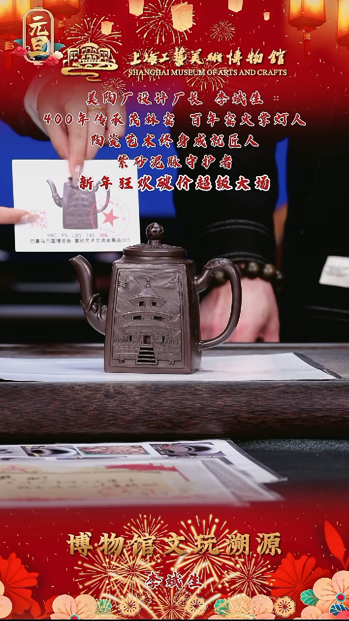 茶壶紫砂紫砂茶壶100