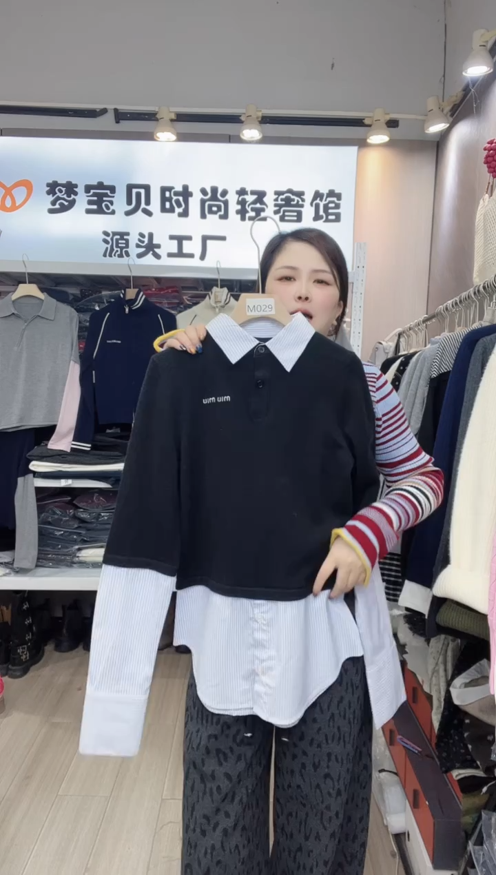 黑色缪缪9999999999999