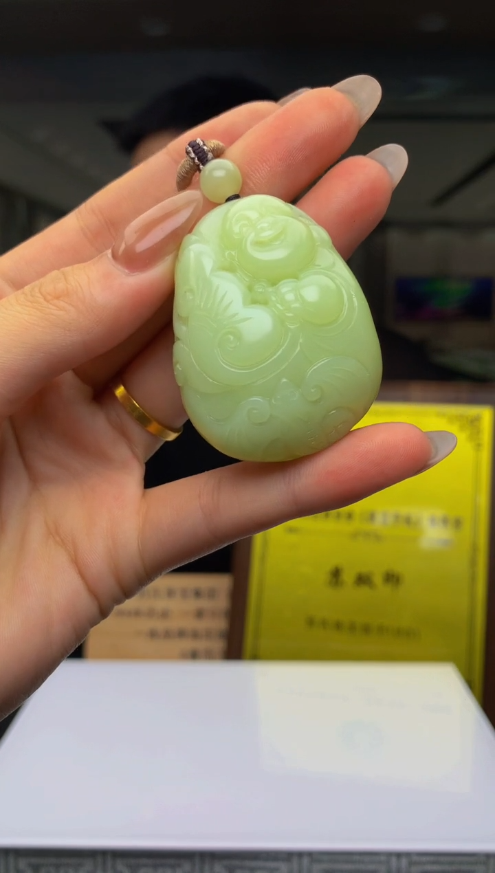 【闪购商品】定制和田玉Boss阳天然和田玉（拍一发一）