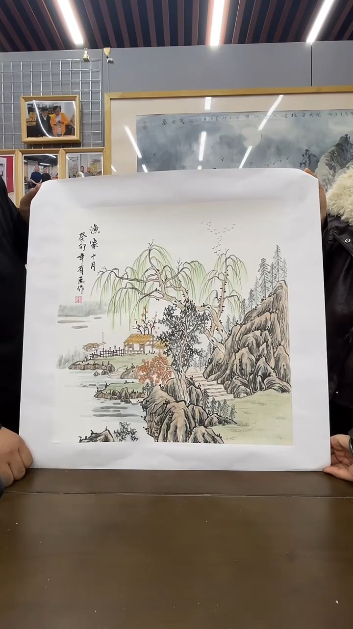 国画赵有臣国画作品1