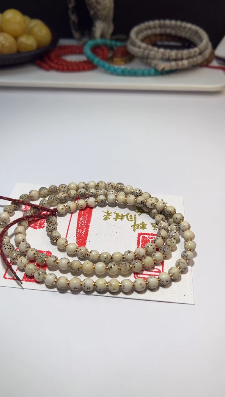 手串星月菩提星月菩提长串
