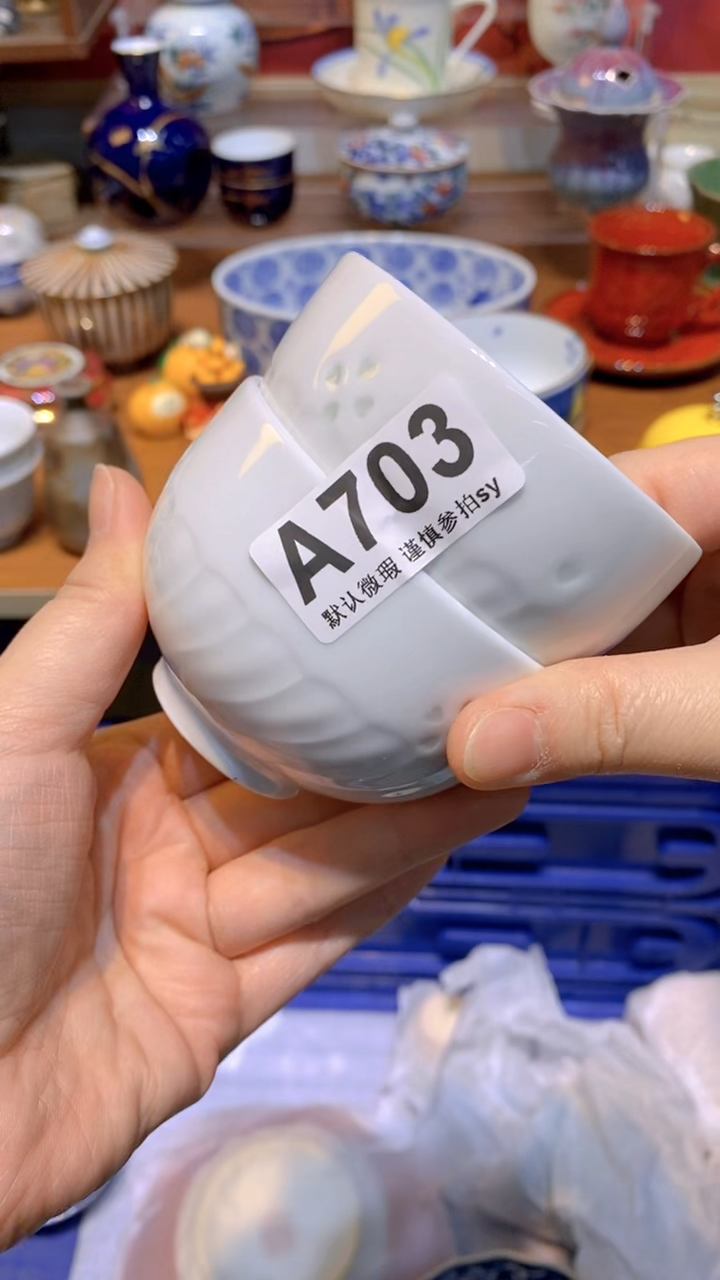 【闪购商品】思羽甄选壹号商品AA703