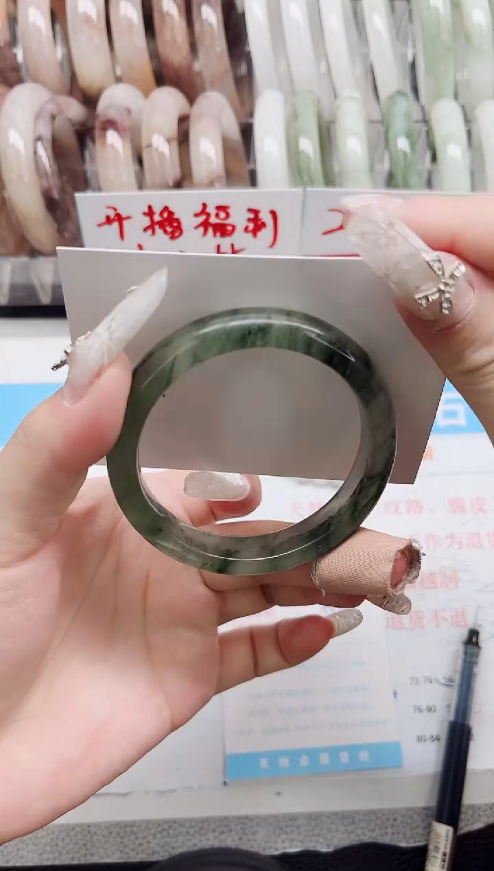 【闪购商品】石英质玉手镯未镶嵌A7-54