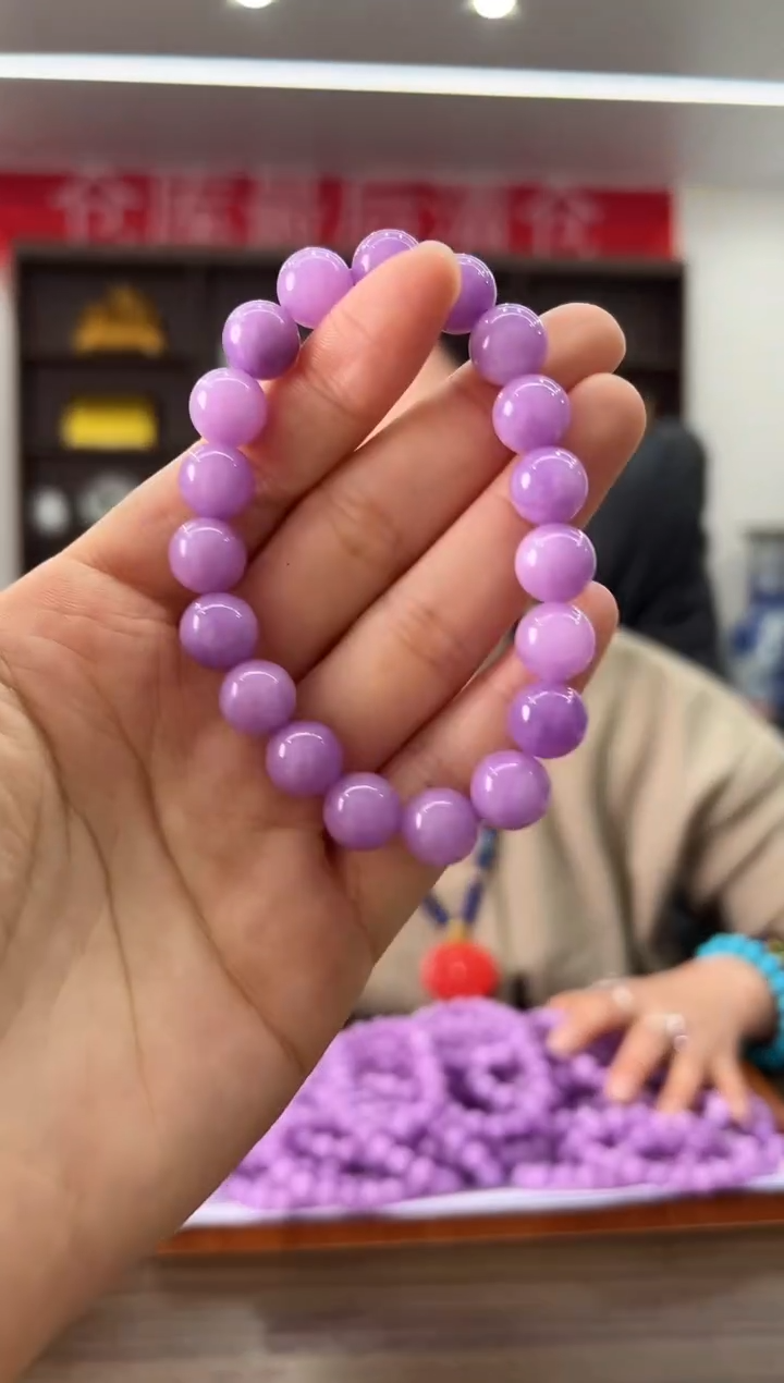 【闪购商品】翡翠手链未镶嵌紫翡手链HF874S018