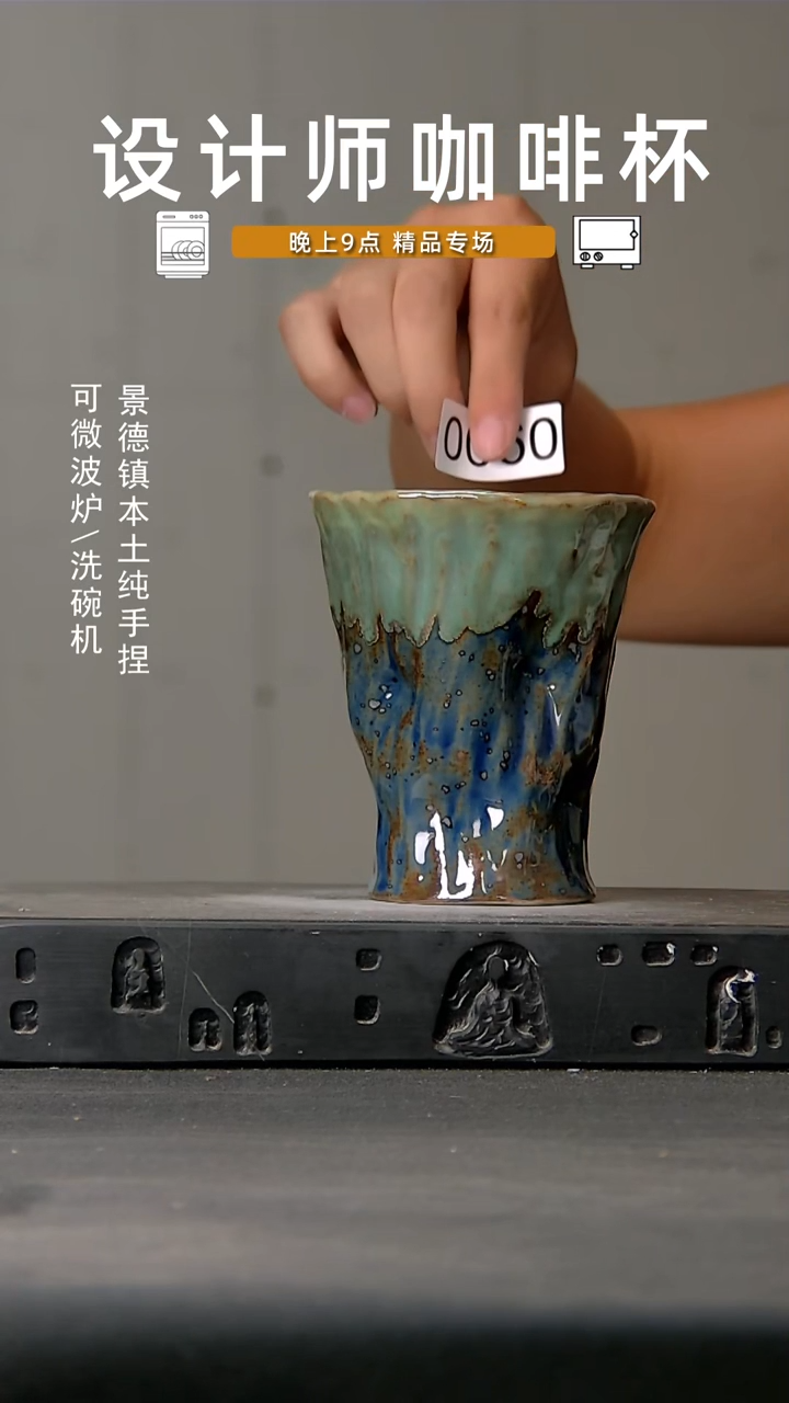 059微波炉洗碗机可进