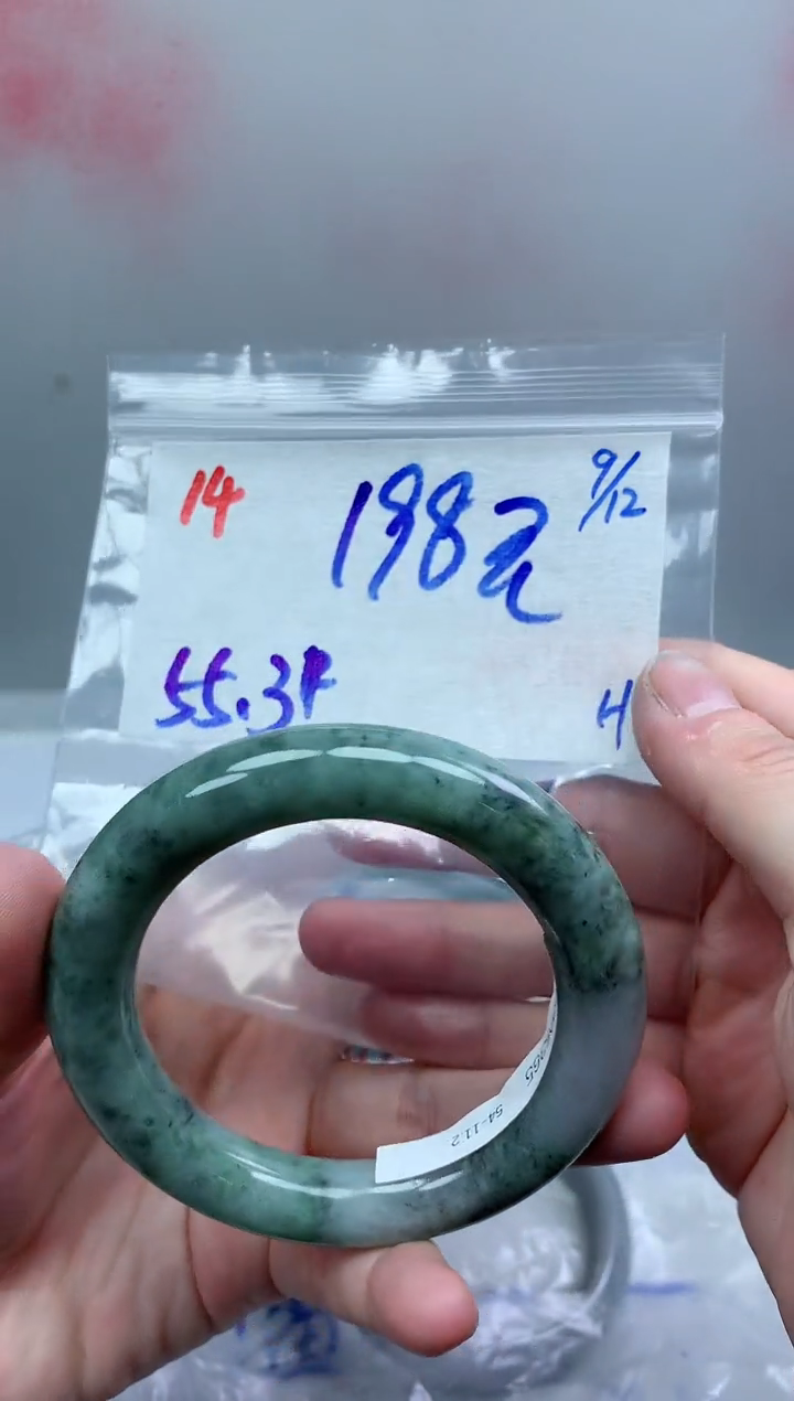 未镶嵌定制翡翠14毛货需精细抛光手镯拍一发一