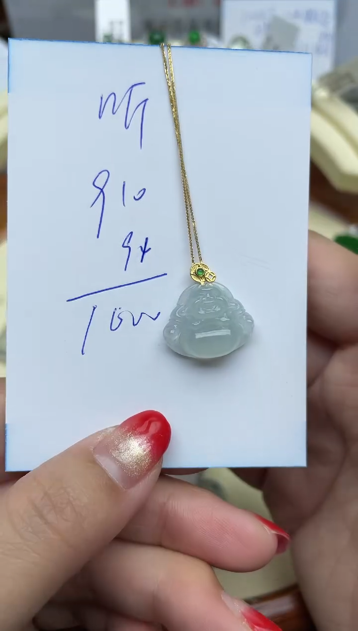 【闪购商品】翡翠颈饰18K金镶嵌回流寄售，不退不换