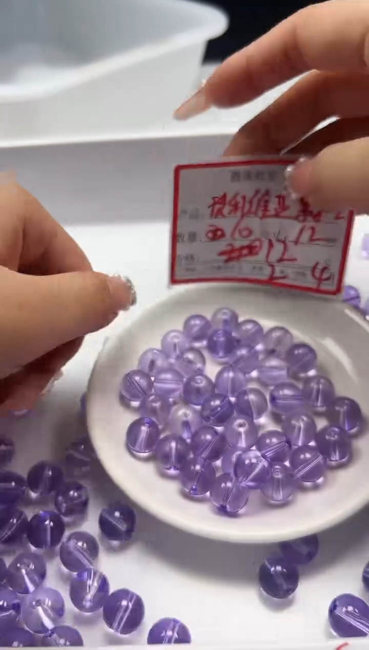 未镶嵌颈饰水晶w1916玻利维亚紫水晶12mm*10颗