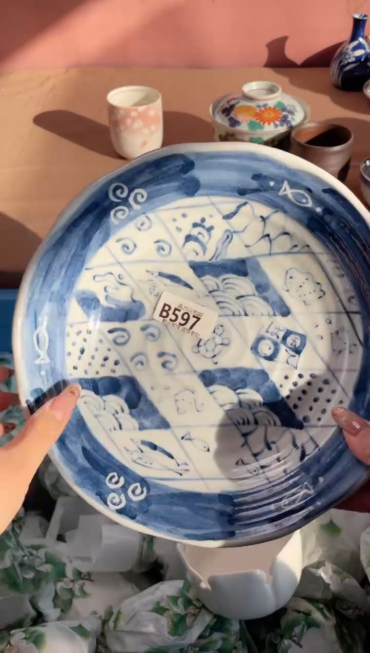 瓷片市**民瓷器瓷器B597