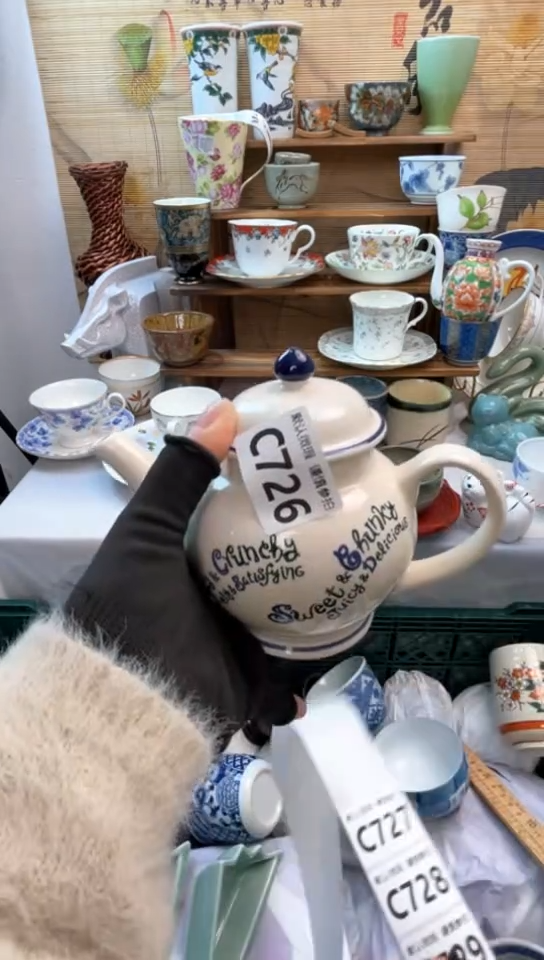 【闪购商品】瓷片闪购闪购闪购闪购