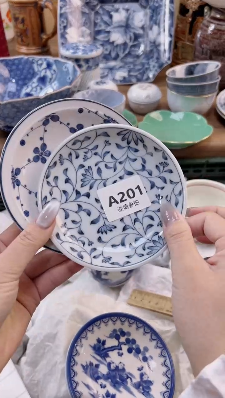 【闪购商品】杯            201