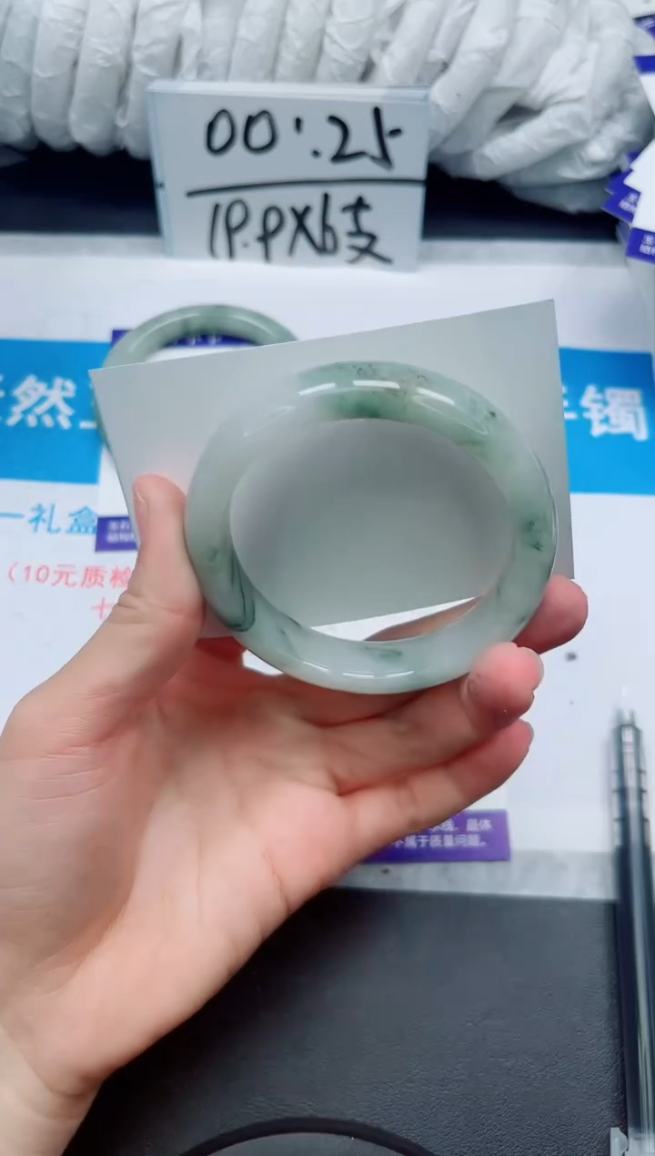 【闪购商品】石英质玉手镯未镶嵌210