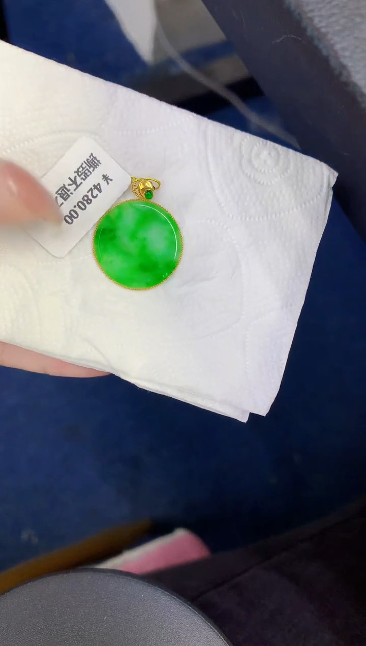颈饰18K金镶嵌翡翠缅甸天然翡翠a货